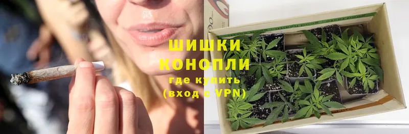 Марихуана LSD WEED  Рыльск 